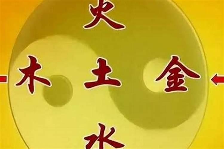 梦见前男友不和自己和好的预兆