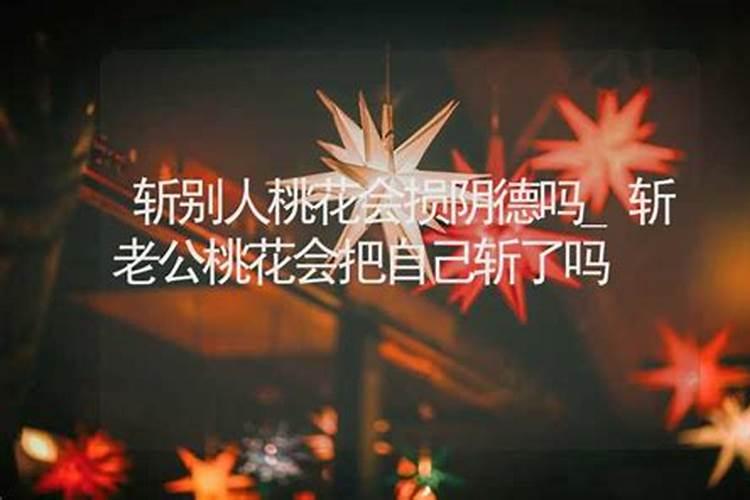 76年龙2025年运势完整版