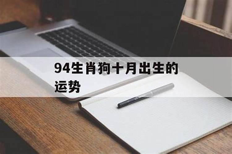 99兔男99兔女八字合吗