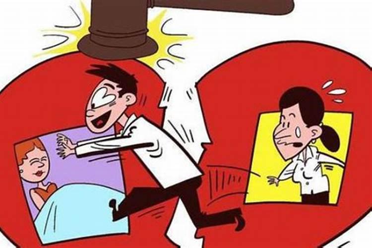 婚姻法如何判定婚内出轨