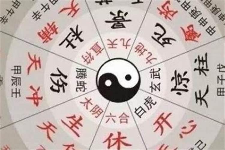 命硬或八字硬是什么意思