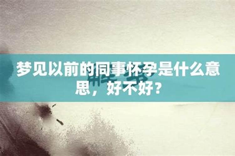 重阳节生日是什么命