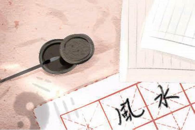 子寅国学网:表示婚姻不顺的八字特点