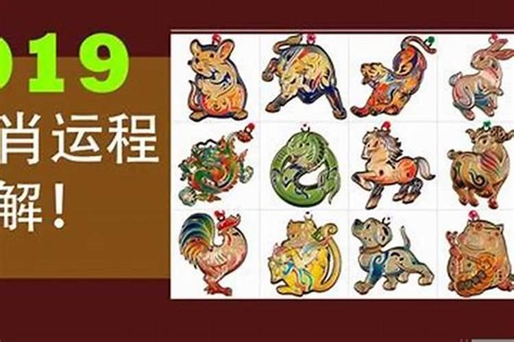 1985年农历3月15白天8点出生人运势