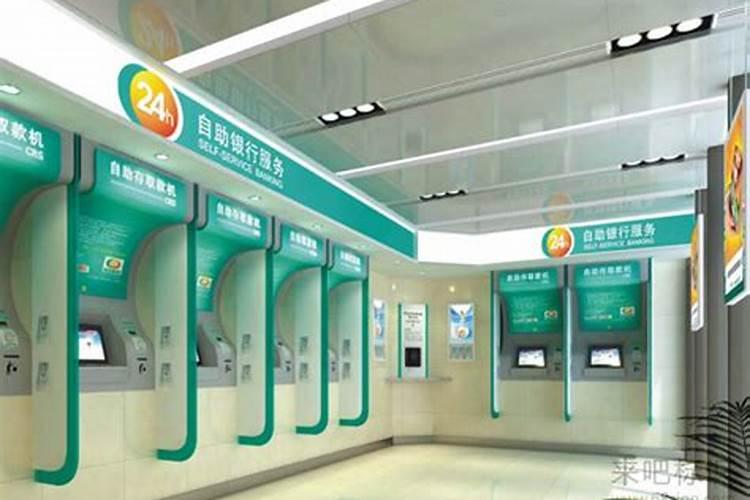贵港市农行支付行号