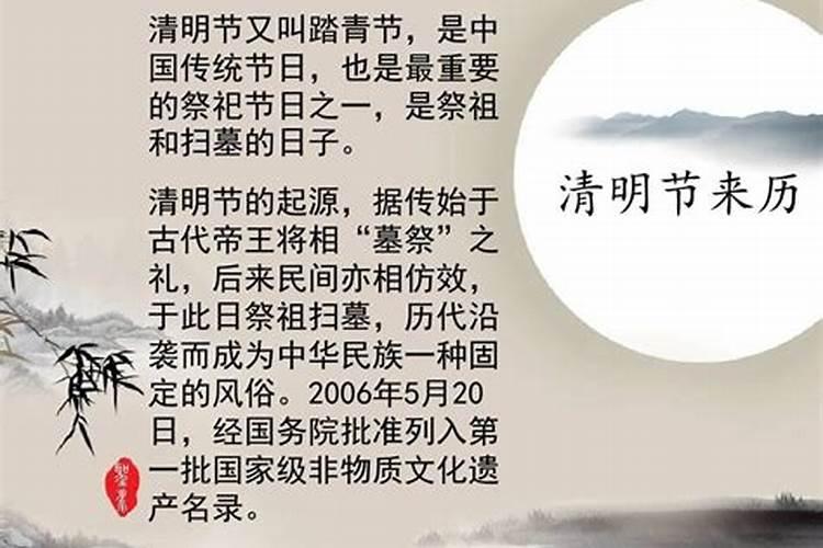 2025年3薪哪几天