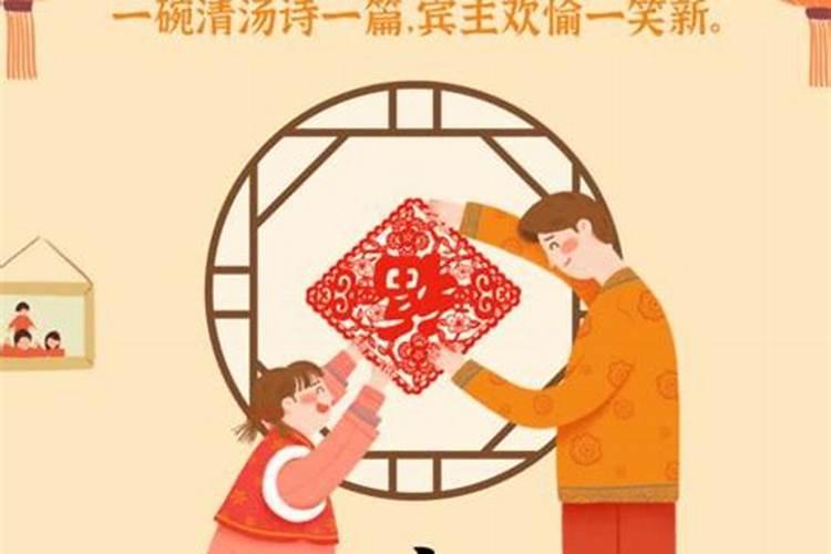 小年是指农历的哪一天