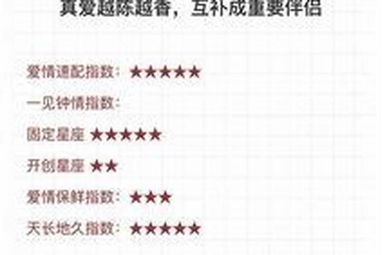 怎样顺利走向幸福婚姻？