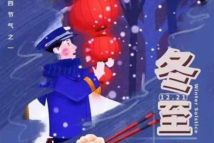 怎样为堕胎灵婴超度
