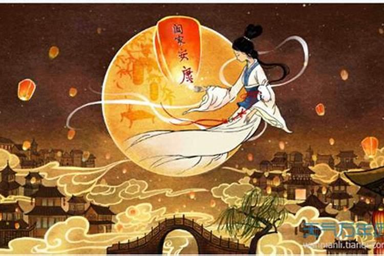求1篇标题为“中国的传统文化—中秋”的作文。