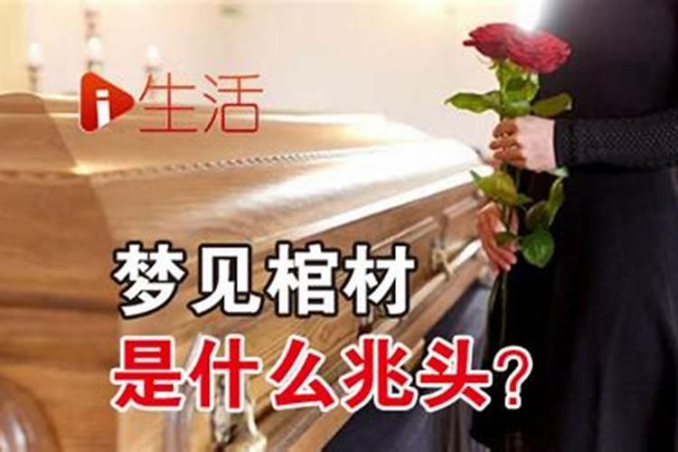 安徽省涡阳县集镇古会大全