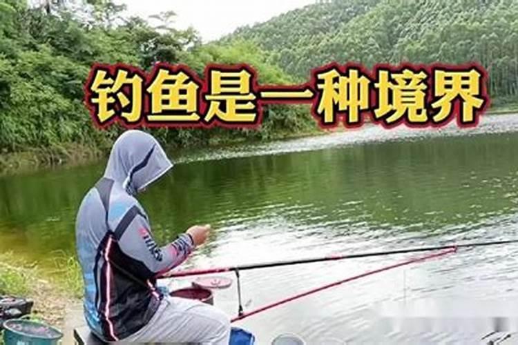 南方水库立春钓鱼技巧