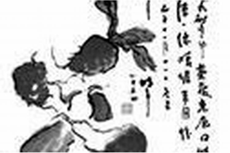 大运流年如何切入命局