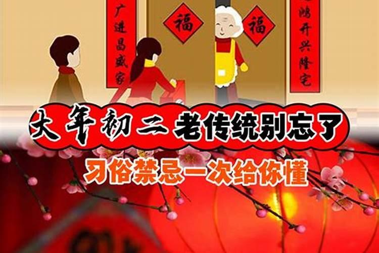 梦见父亲死在棺材里的预兆