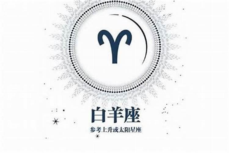 蛇年本命年戴什么饰品