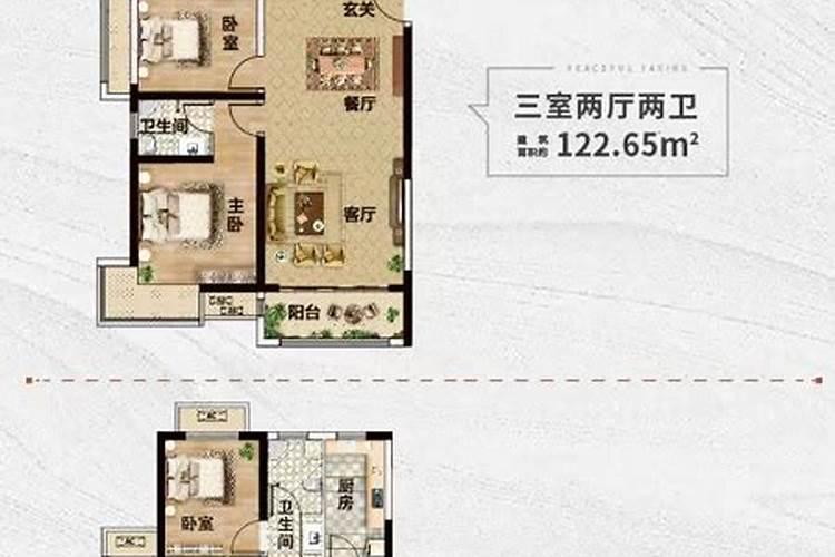 小三能和原配和平相处吗？