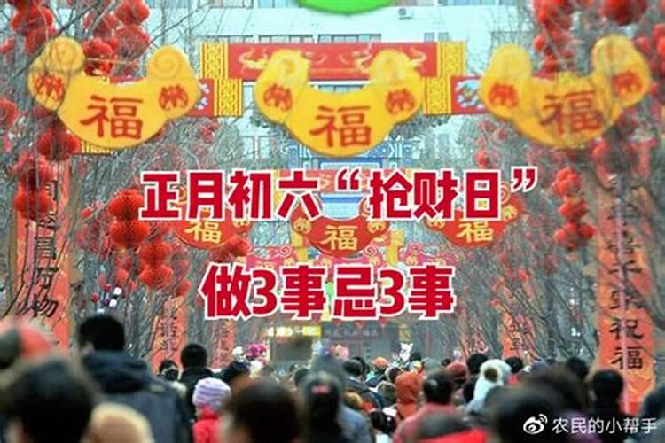 除夕适合发朋友圈心情文案说说