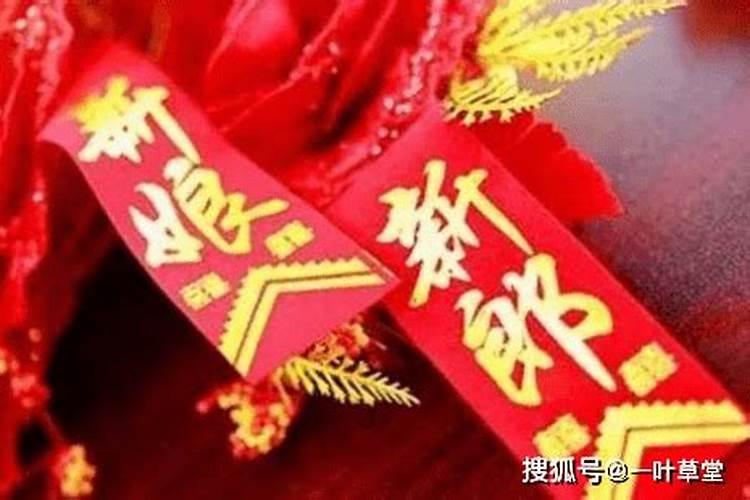 怎么看身强身弱,怎么判断八字的身强身弱？