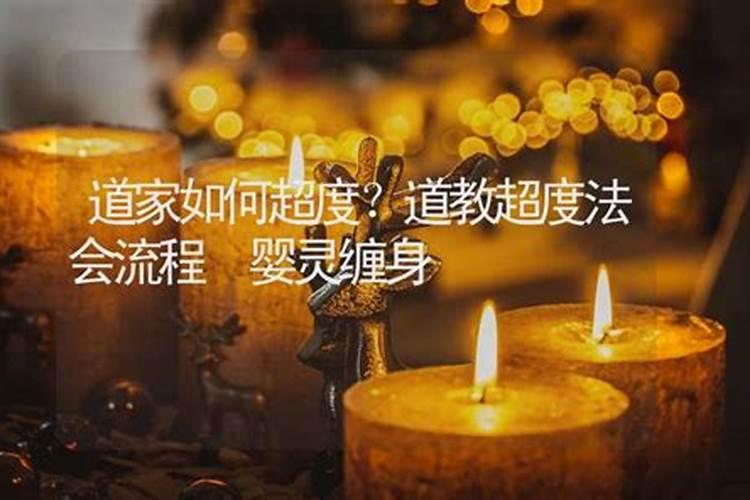 90年代初过年农村吃什么