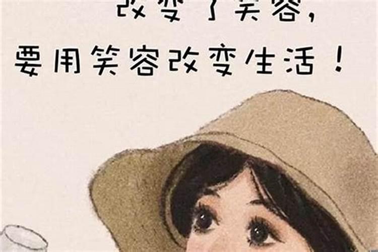 为什么二月初三是娘娘命