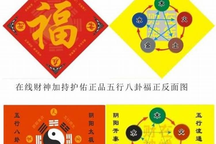 属龙男人和属虎女人相配吗