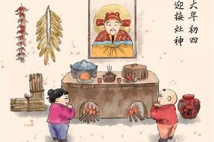 请问我父亲今年5月去世的,今年腊月我们想去纪坟可以吗？