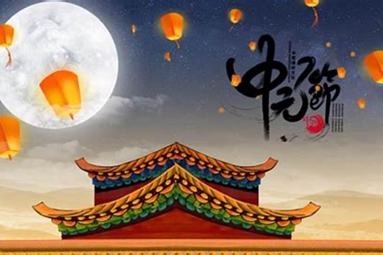 八字弱怎么办？