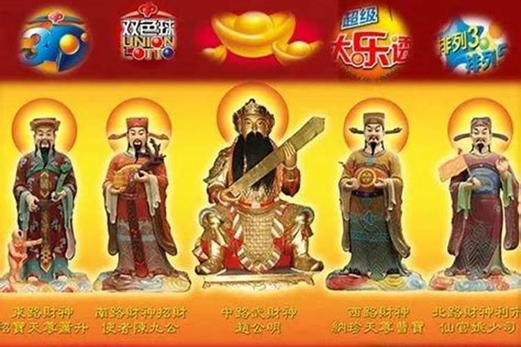 给已故亲人送寒衣有什么讲究