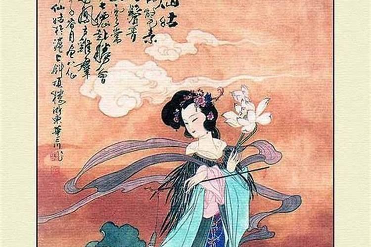 中元节是什么时候