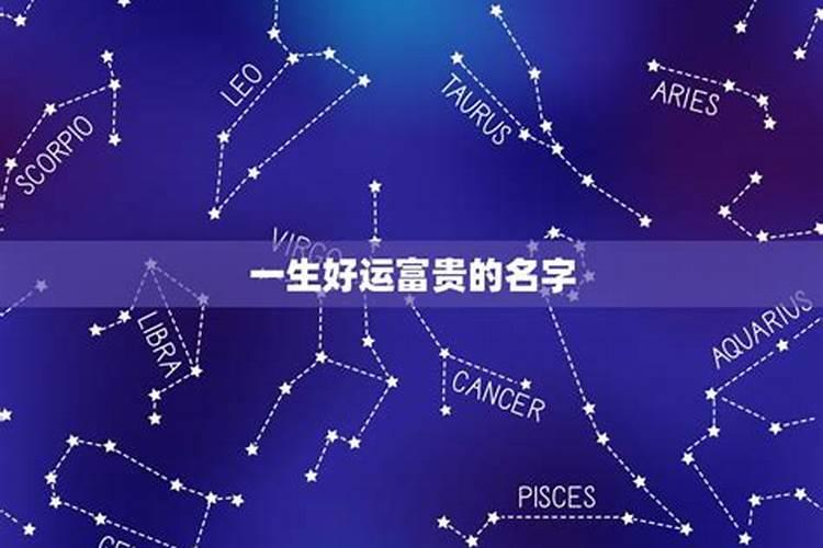 2020杭州冬至扫墓要预约吗怎么预约