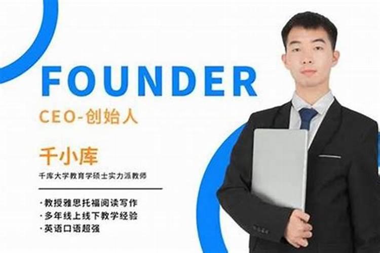 什么是天上火命和大海水命相克吗婚姻如何