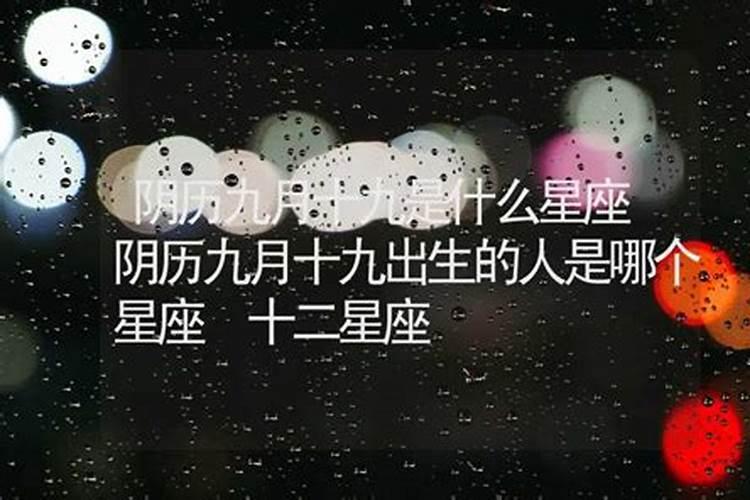 72年的鼠2025每月运势详解