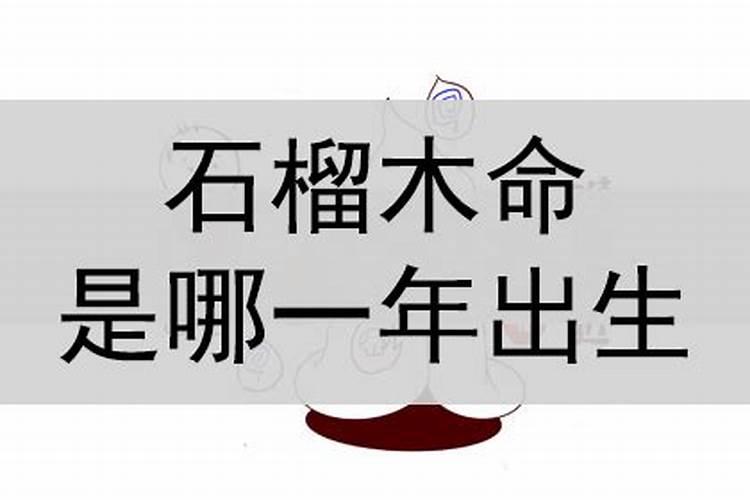 1963年属兔在2021年的运势如何 晚年生活幸福吗？