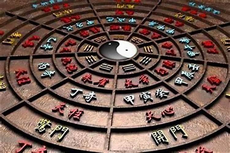 奇门遁甲法术之长寿法