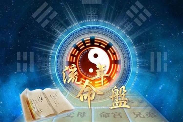 58年男狗暮年的婚姻运程属狗的姻缘？