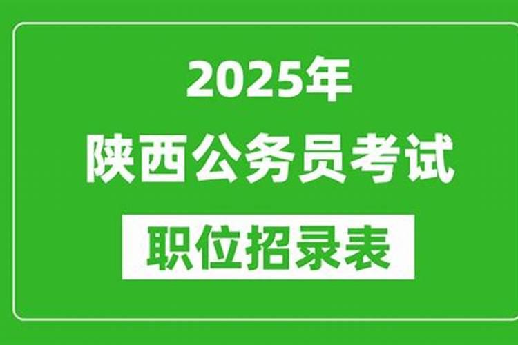 属兔为什么不能找龙 有哪些化解的办法
