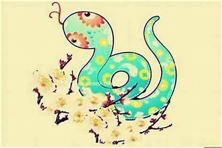 男78年属马亥时,女84年属鼠寅时,两人结婚会幸福吗？会相冲吗？
