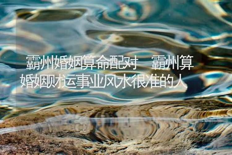 五行火弱是什么意思