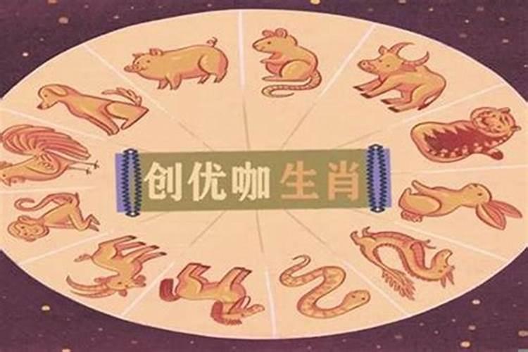 周易算命需要提供生辰八字吗？