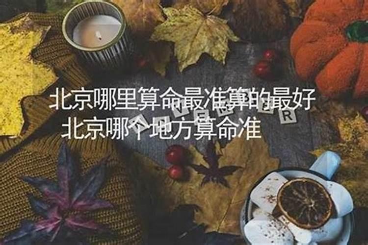 为何很多鬼故事都发生在湘西、湖南、四川一带？