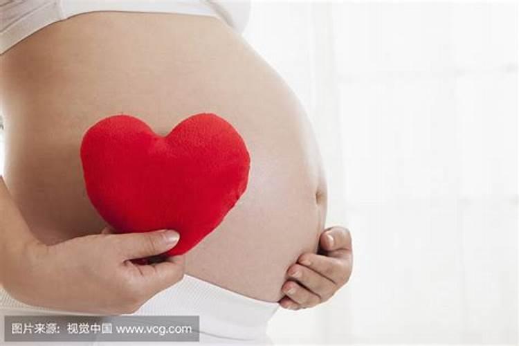 梦见怀孕挺着大肚子有什么寓意