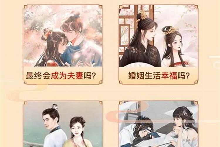 大家算命免费网站推荐几个免费算八字的网站