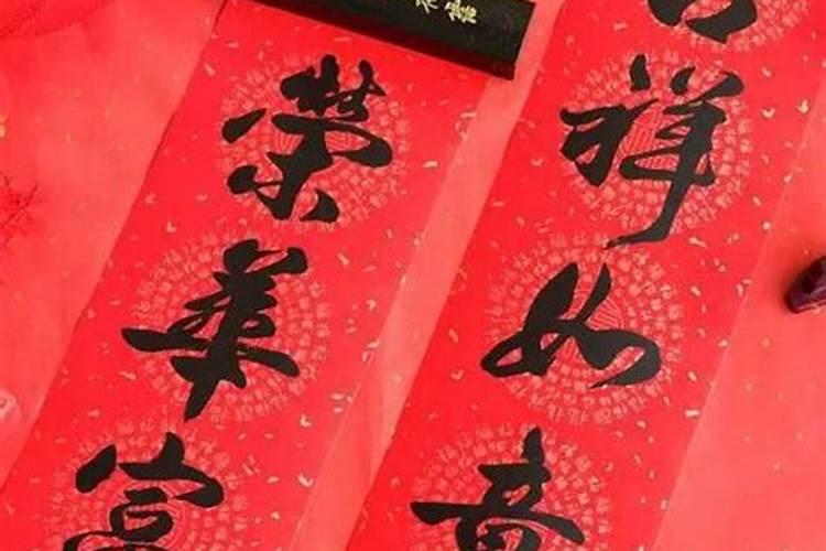 白羊的男生性格特点百度百科
