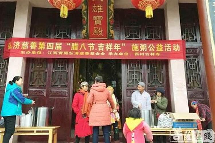 2025属蛇人躲不过去的大难