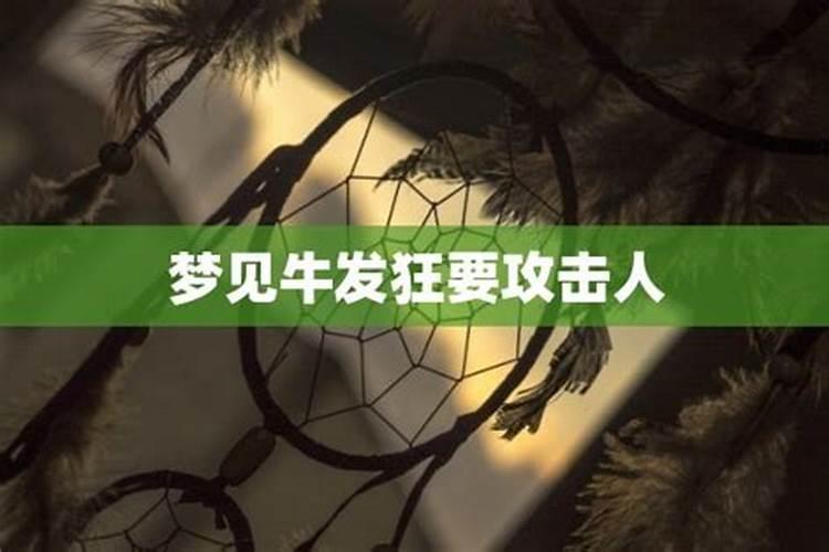 属鼠2023年正月十五财神方位在哪,元宵十五手气最好的位置？