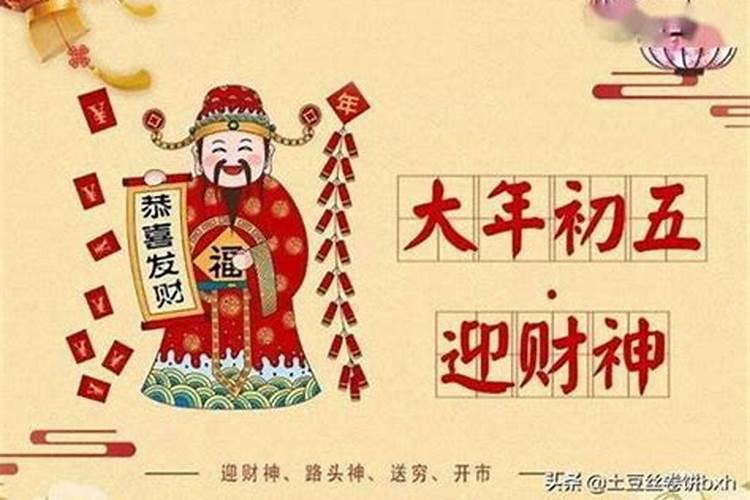 天津杨柳青庙会什么时候开始有什么活动？