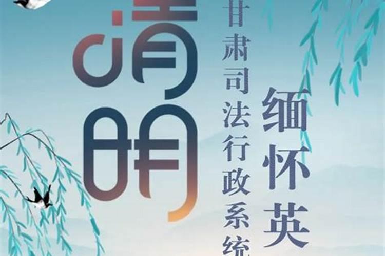 假童子有什么忌讳吗？
