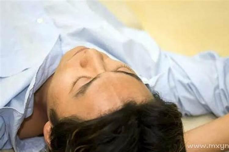梦见有个男人睡在我的床上的预兆