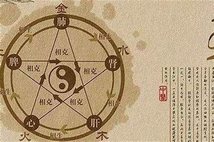 梦见邻居小孩从楼上掉下来的预兆