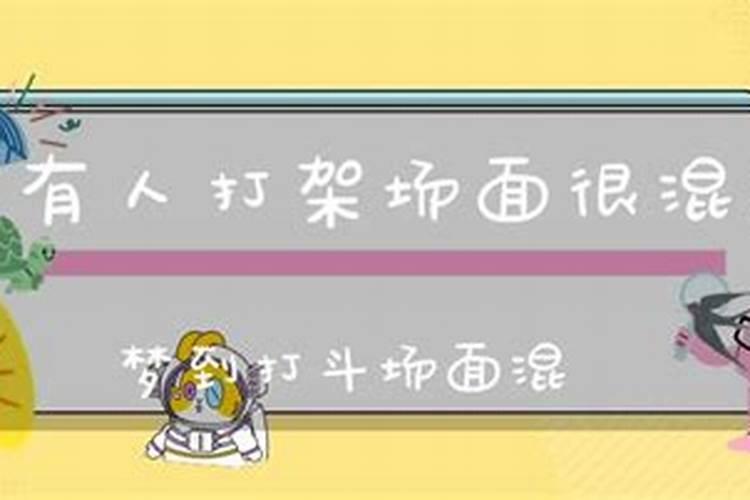 正月十五下午可以拜财神吗